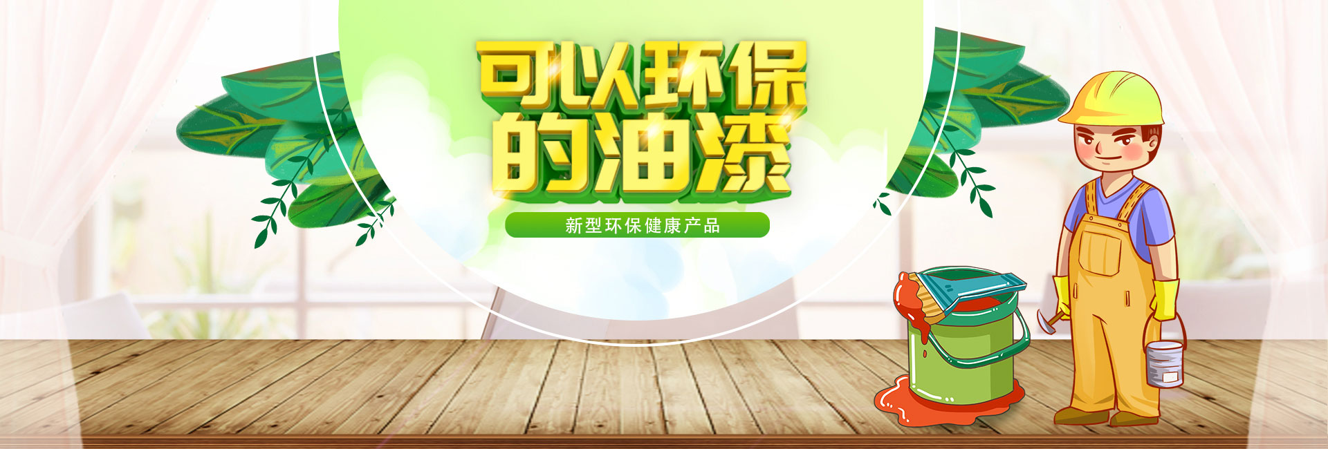 阜陽膩?zhàn)臃蹚S家